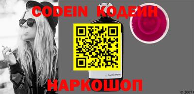 MDMA Premium VHQ Рыбинск