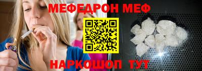 MDMA Premium VHQ Рыбинск
