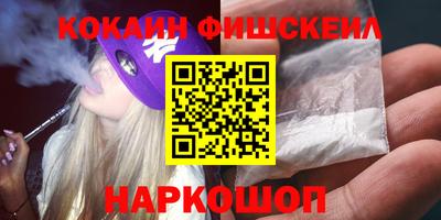 скорость mdpv Рязань