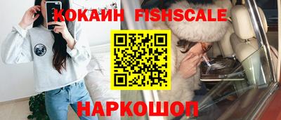 мет Рузаевка