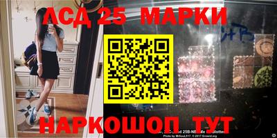 MDMA Premium VHQ Рыбинск