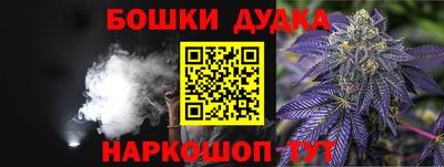 MDMA Premium VHQ Рыбинск