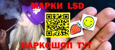 MDMA Premium VHQ Рыбинск