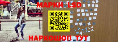 MDMA Premium VHQ Рыбинск