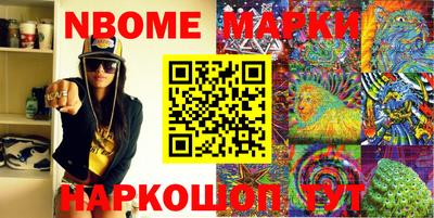 MDMA Premium VHQ Рыбинск