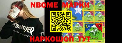 мет Рузаевка