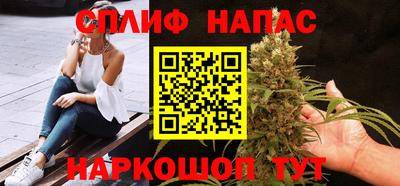 скорость mdpv Рязань