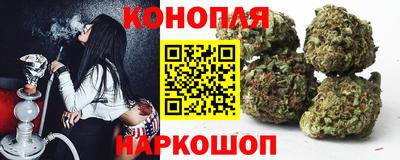 скорость mdpv Рязань