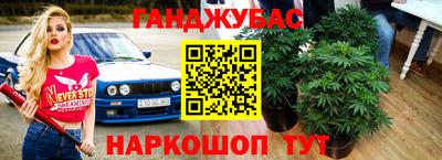 мет Рузаевка