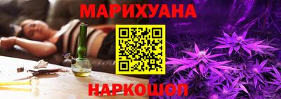 мет Рузаевка