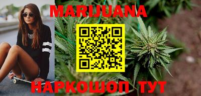 MDMA Premium VHQ Рыбинск