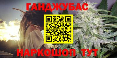 скорость mdpv Рязань