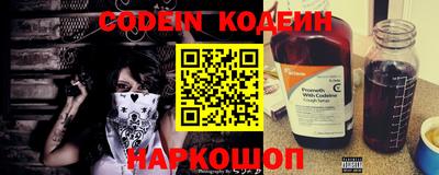 MDMA Premium VHQ Рыбинск