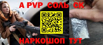 MDMA Premium VHQ Рыбинск