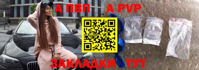 MDMA Premium VHQ Рыбинск