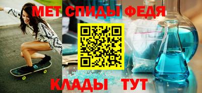 MDMA Premium VHQ Рыбинск