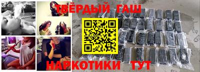 MDMA Premium VHQ Рыбинск