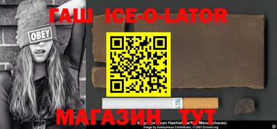 MDMA Premium VHQ Рыбинск