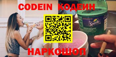 мет Рузаевка