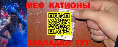 MDMA Premium VHQ Рыбинск