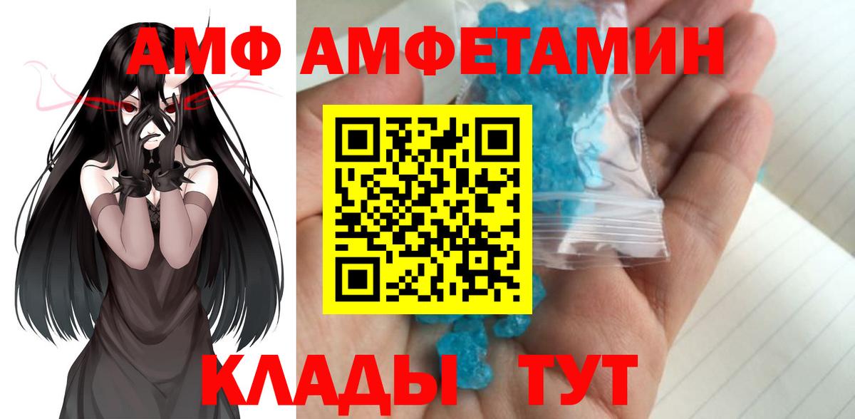 Первитин винт Первоуральск